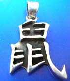 Chinese twelve zodiac sign sterling silver pendant, 'RAT'